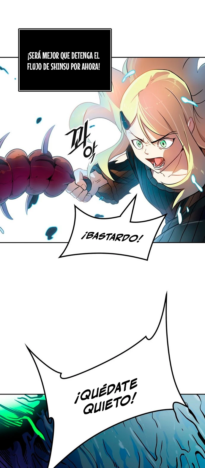 El irregular > Capitulo 562 > Page 311